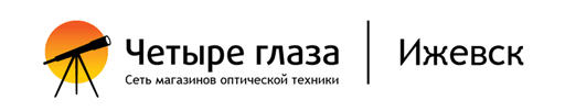 Логотипы ижевска. Издательский дом Ижевск лого. Ижевск логотип квадратный. Светлый город Ижевск логотип. ЕРЦ Ижевск лого.